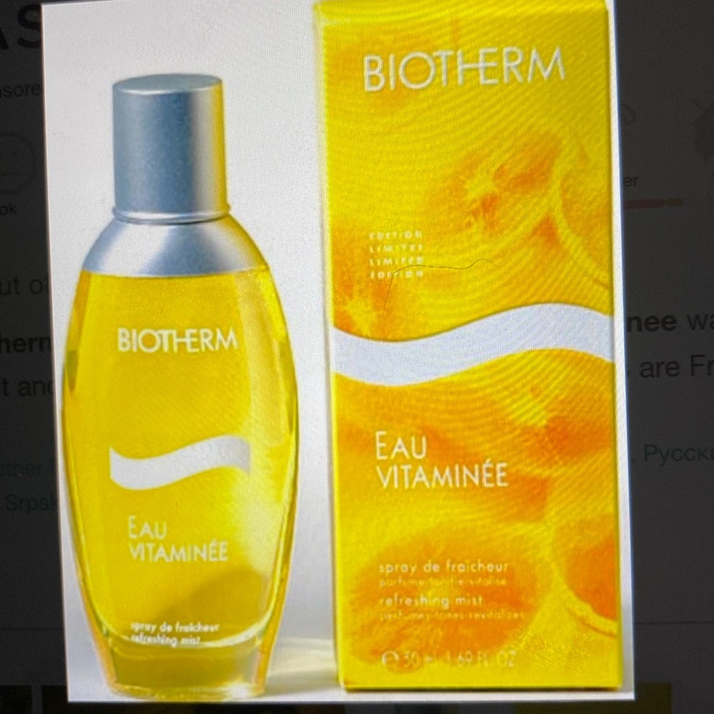Biotherm Eau Vitaminee Smells Amazing No Box Not Returnable